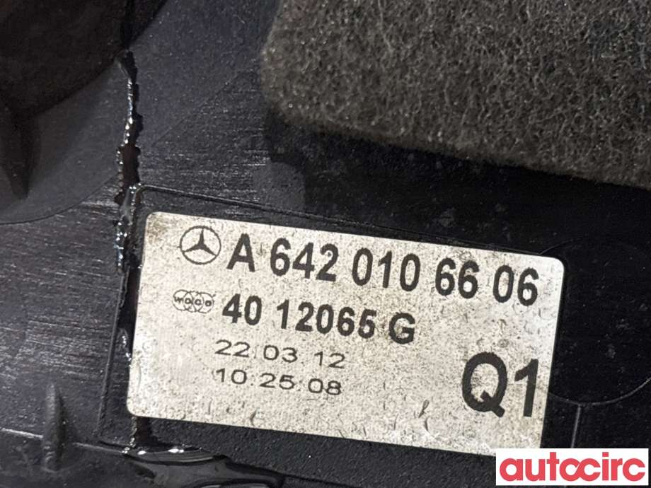 Motordeksel over motor til Mercedes ML 2011-2015 (Fase 1) (W166) (W166) (MERCEDES|A6420106606)