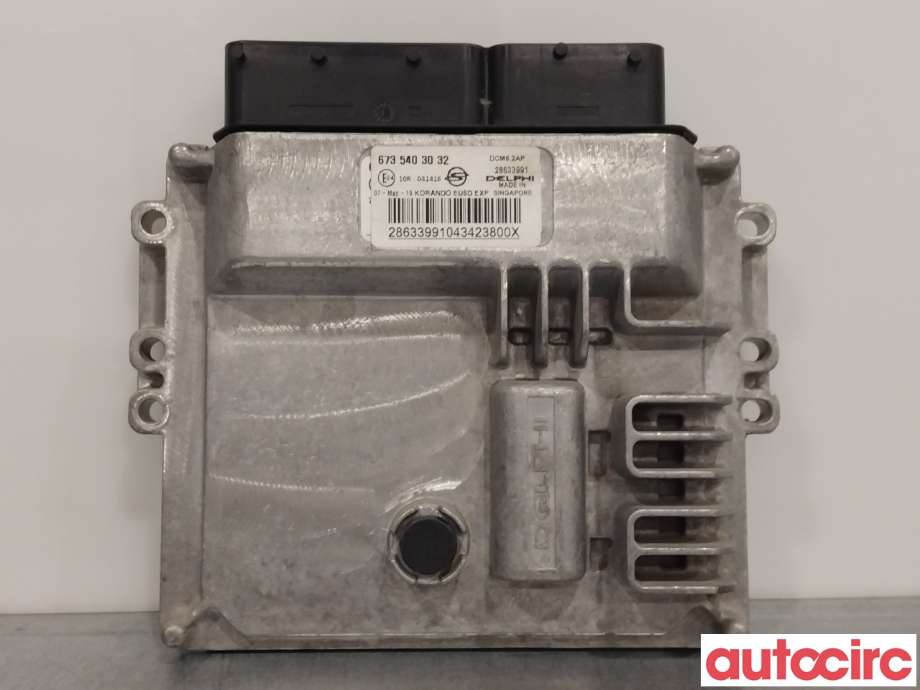 Styreenhet motor til SsangYong Korando, 2019-->> (Type IV) (SSANGYONG|6735403032)