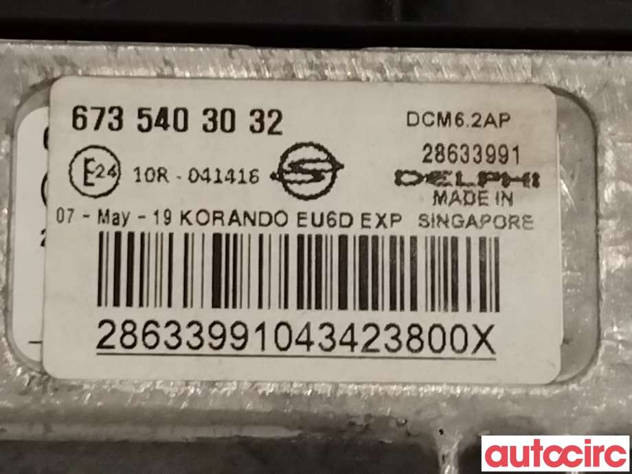 Styreenhet motor til SsangYong Korando 2019-->> (Type IV)  (SSANGYONG|6735403032|)