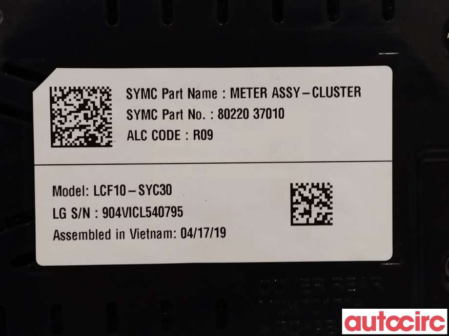 Instrumentpanel til SsangYong Korando 2019-->> (Type IV)  (SSANGYONG|8022037010|80220-37010)