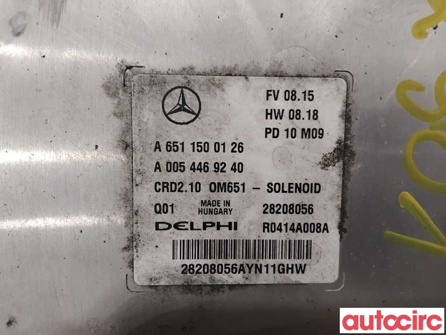 Styreenhet motor til Mercedes E-Klasse 2009-2013 (Fase 1) (W212) (W212) (MERCEDES|A6511500126|28208056)