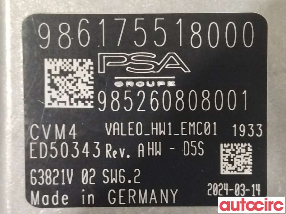 Kamera til Peugeot e-3008 2023-->>  (PEUGEOT|9861755180)