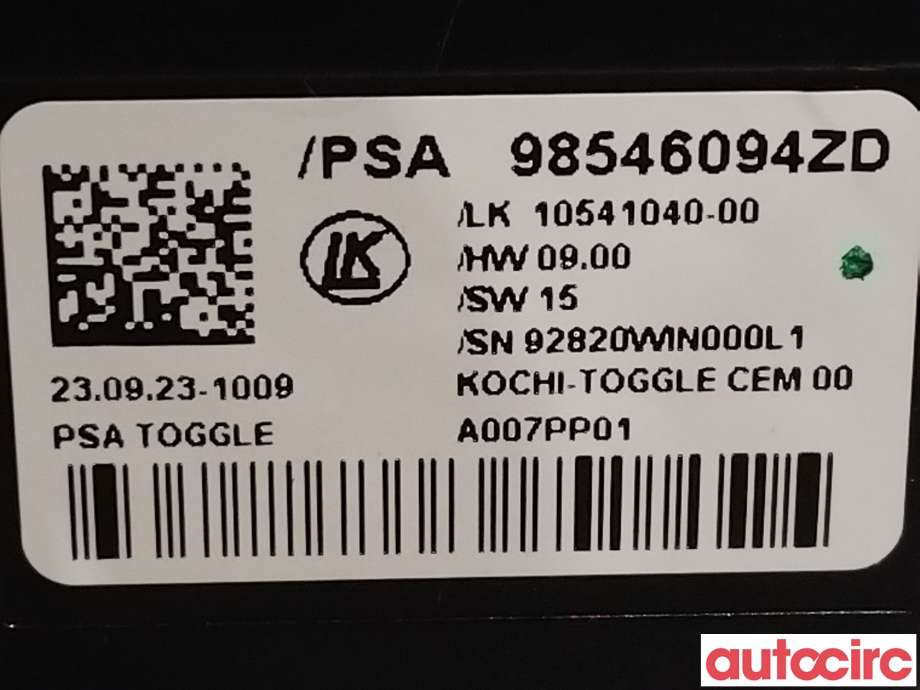 Girstang/girvelger automat til Peugeot e-3008 2023-->>  (PEUGEOT|98546094ZD)