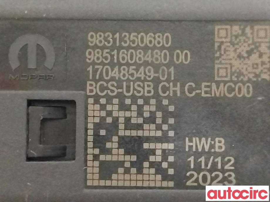 Diverse deler til Peugeot e-3008 2023-->> (PEUGEOT|9831350680)