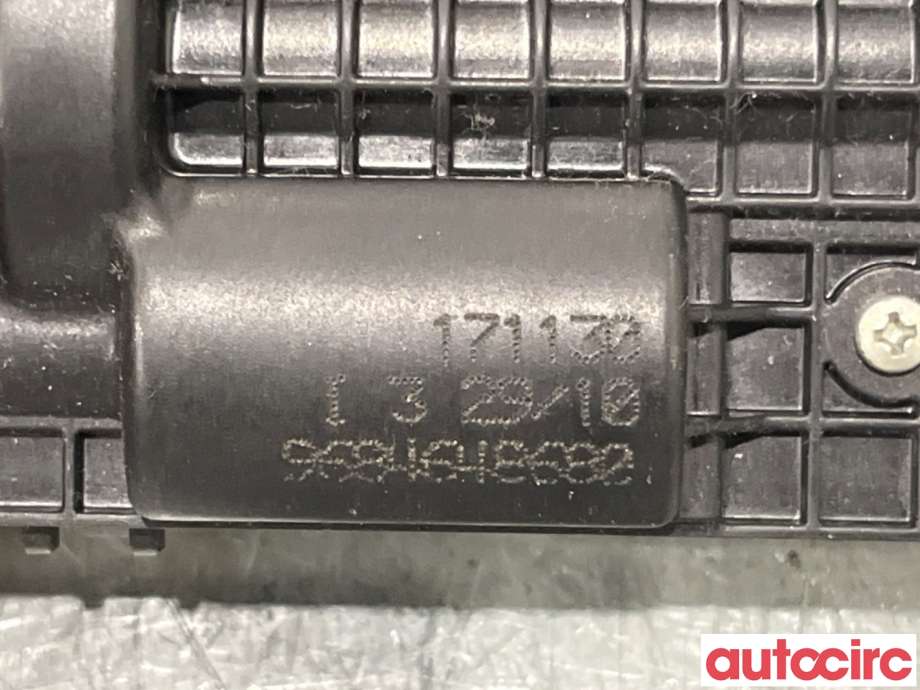 Baklukelås til Citroën C3 2010-2016 (Type II)  (CITROEN|8719F8||9684648680)