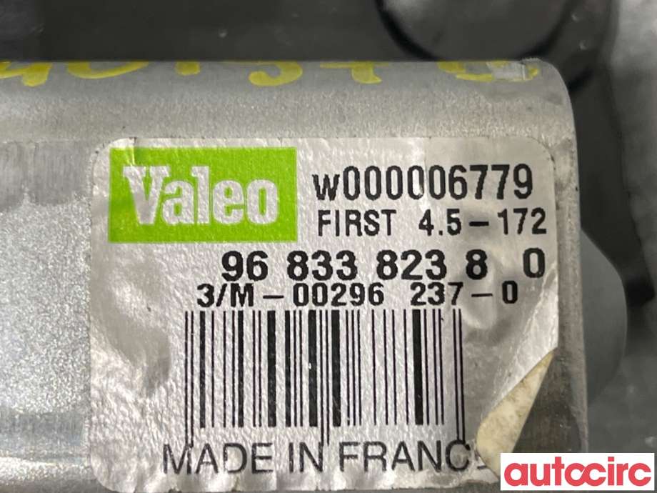 Viskermotor bakrute til Citroën C3 2010-2016 (Type II)  (CITROEN|6405QJ|W000006779|9683382380)