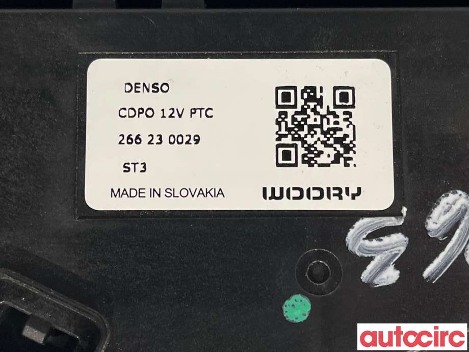 Varmeapparat register til Peugeot e-3008 2023-->> (PEUGEOT|9848135380|266230029)