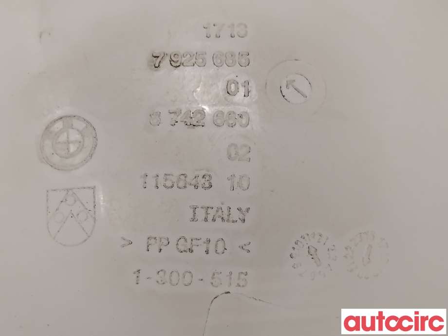 Ekspansjonstank til BMW iX3 2021-->>  (BMW|17138490659||17137925685)