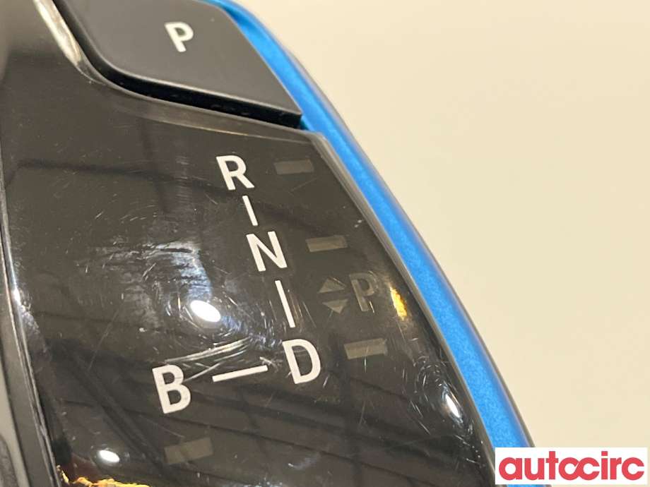 Girstang/girvelger automat til BMW iX3 2021-->>  (BMW|61315A1C706|5A1C706)