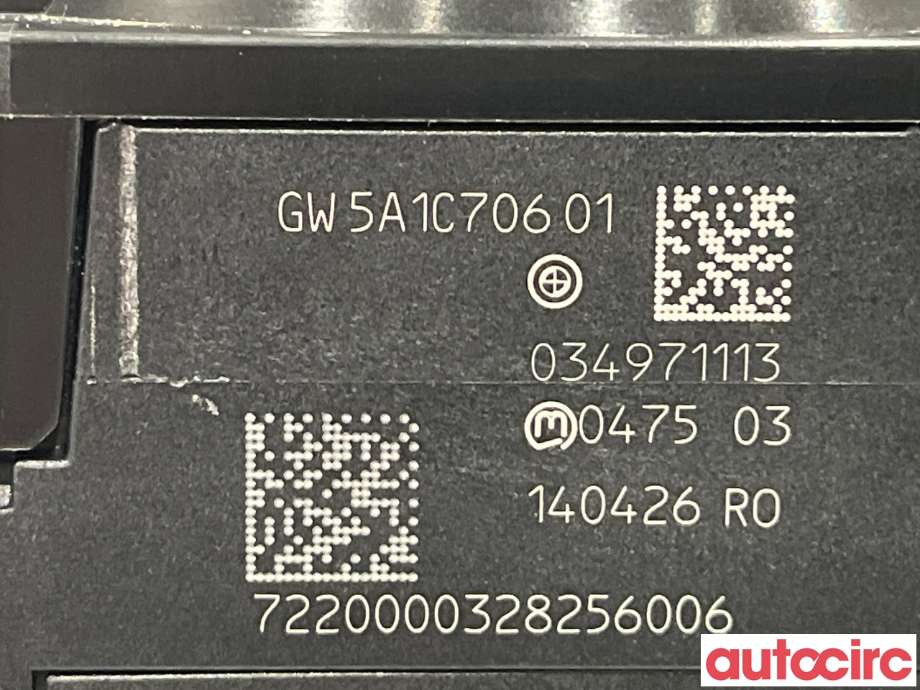 Girstang/girvelger automat til BMW iX3 2021-->>  (BMW|61315A1C706|5A1C706)