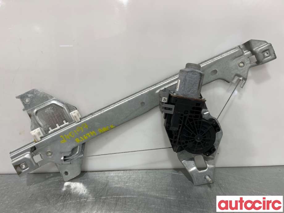 Ruteheis høyre bak til Citroën C3 2010-2016 (Type II)  (CITROEN|9224G3|9683129180|9802619280)