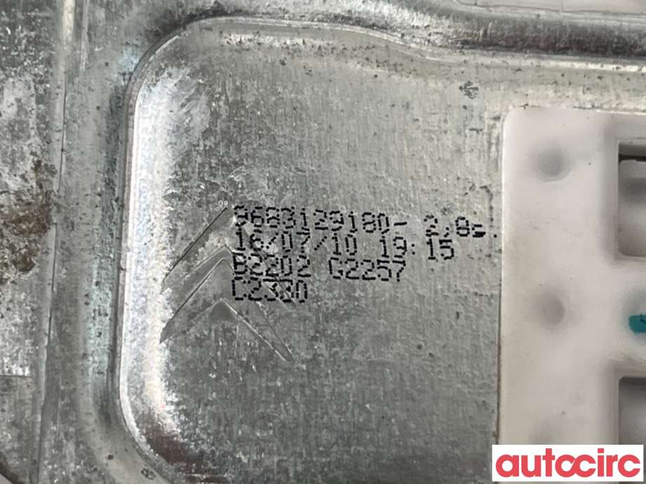 Ruteheis høyre bak til Citroën C3 2010-2016 (Type II)  (CITROEN|9224G3|9683129180|9802619280)