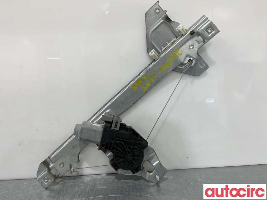 Ruteheis venstre bak til Citroën C3 2010-2016 (Type II) (CITROEN|9223F9|9683129280|9802619380)
