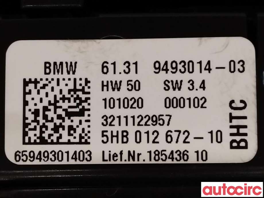 Varmeapparat betjening til BMW iX3 2021-->> (BMW|61315A3BBF2|64229363822|61319493014)