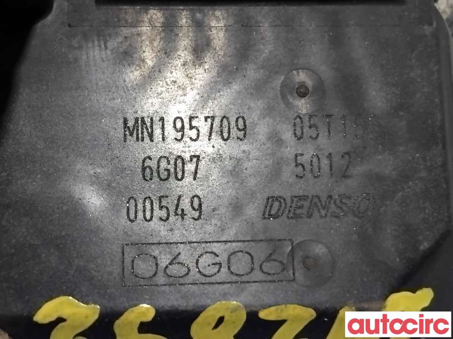 Spjeldhus til Mitsubishi Colt 2004-2008 (Type VII, Fase 1) (MITSUBISHI|MN195709|)
