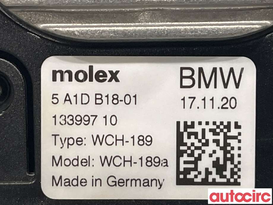 Diverse deler til BMW iX3 2021-->> (BMW|84105A7F847|5A1DB18)