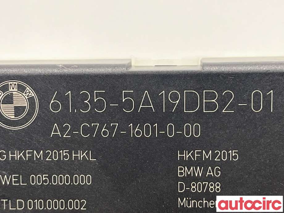 Styreenhet elektrisk bakluke til BMW iX3 2021-->>  (BMW|61355A19DB2)