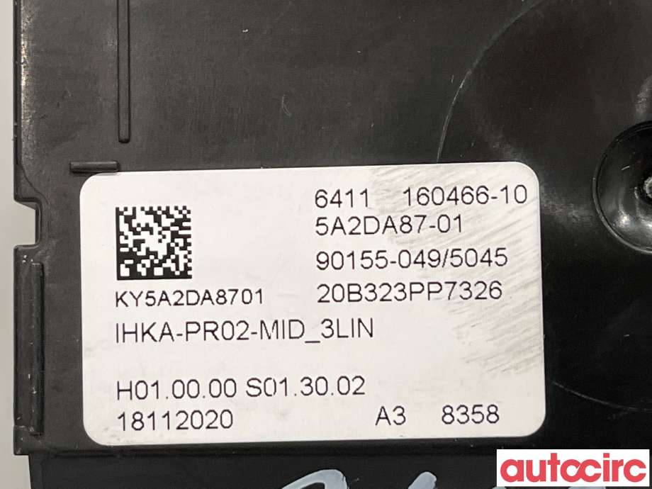 Styreenhet klima/aircondition til BMW iX3 2021-->> (BMW|64115B93B31|6411160466)