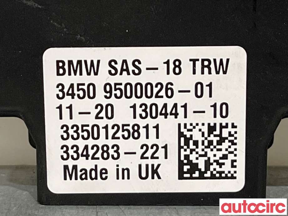 Styreenhet antispinn til BMW iX3 2021-->>  (BMW|34509500026)