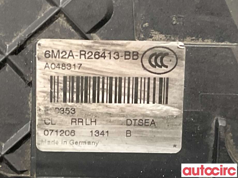 Låsekasse venstre bak til Ford S-Max 2006-2010 (Type I, Fase 1)  (FORD|1791422||6M2A-R26413-BB)