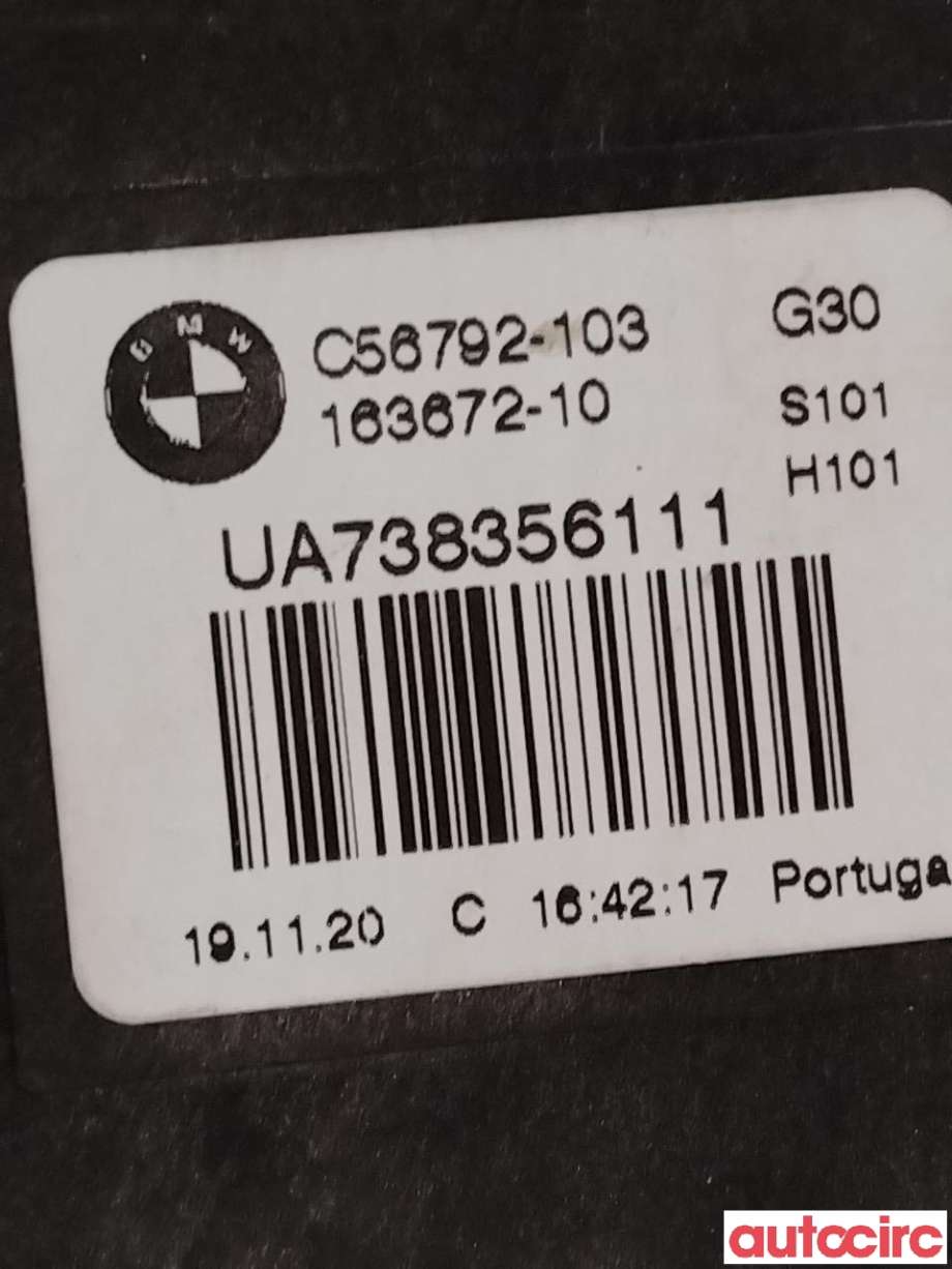 Sentrallås bakluke til BMW iX3 2021-->>  (BMW|51247383561|UA738356111)
