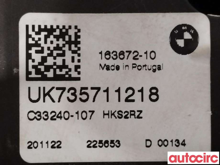 Baklukelås til BMW iX3 2021-->>  (BMW|51247357112|7357112)