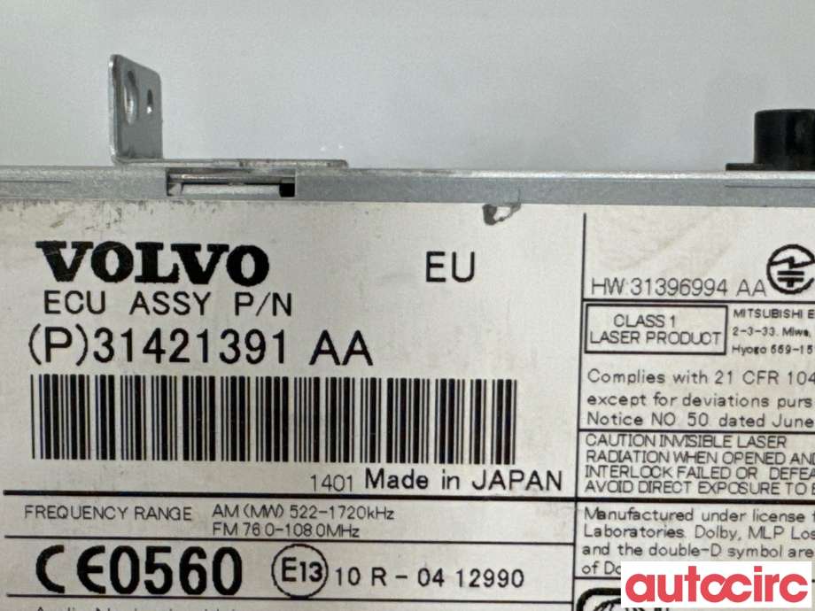 Bilstereo navigasjon til Volvo XC60 2014-2017 (Type I, Fase 2)  (VOLVO|36050656|NR-1VE321|31396994)