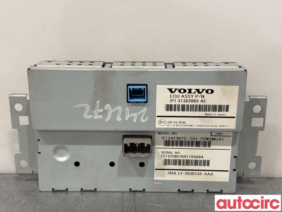 Instrument kjørecomputer til Volvo XC60 2014-2017 (Type I, Fase 2)  (VOLVO|36011463|DU-7VW3MCA1|31382065)