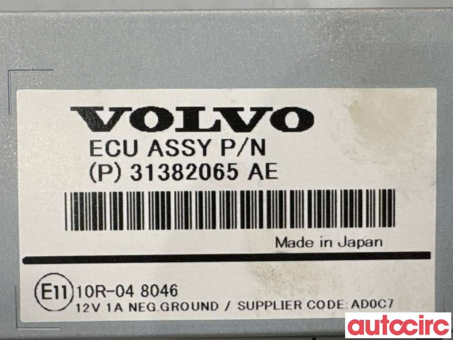 Instrument kjørecomputer til Volvo XC60 2014-2017 (Type I, Fase 2)  (VOLVO|36011463|DU-7VW3MCA1|31382065)