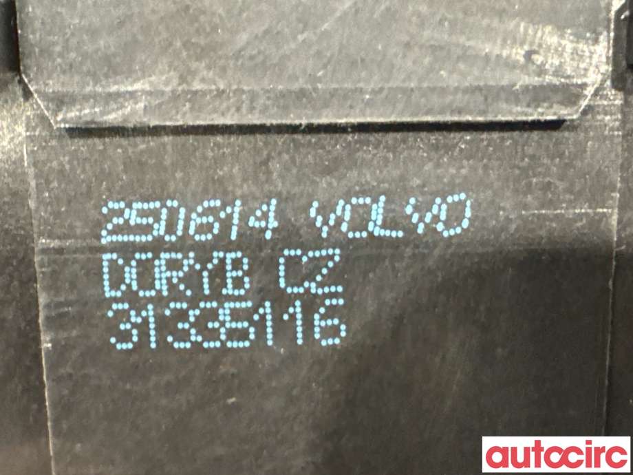 Sentrallås bakluke til Volvo XC60 2014-2017 (Type I, Fase 2)  (VOLVO|31440645||31335116)