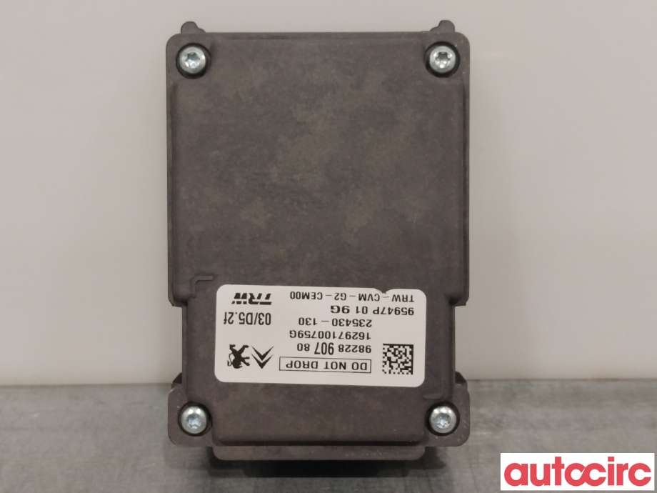 Kamera til Peugeot 3008 2016-->> (Type II) (PEUGEOT|1640244780|9822890780)