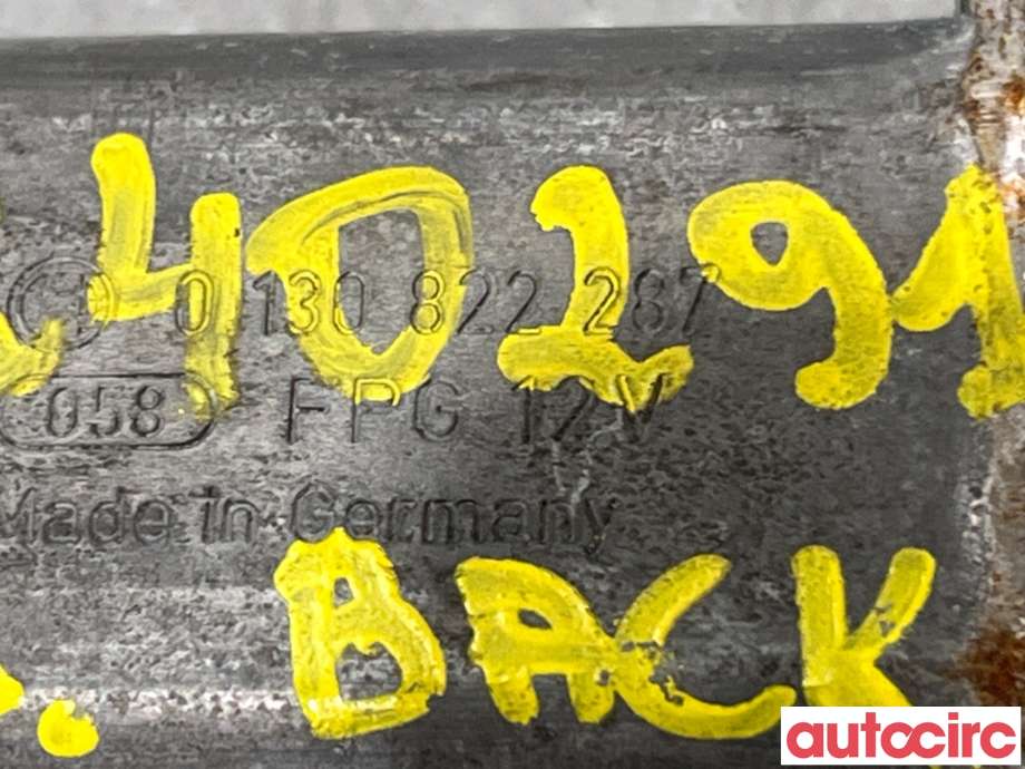 Ruteheis høyre bak til Ford S-Max 2006-2010 (Type I, Fase 1)  (FORD|1376856|0130822287|)