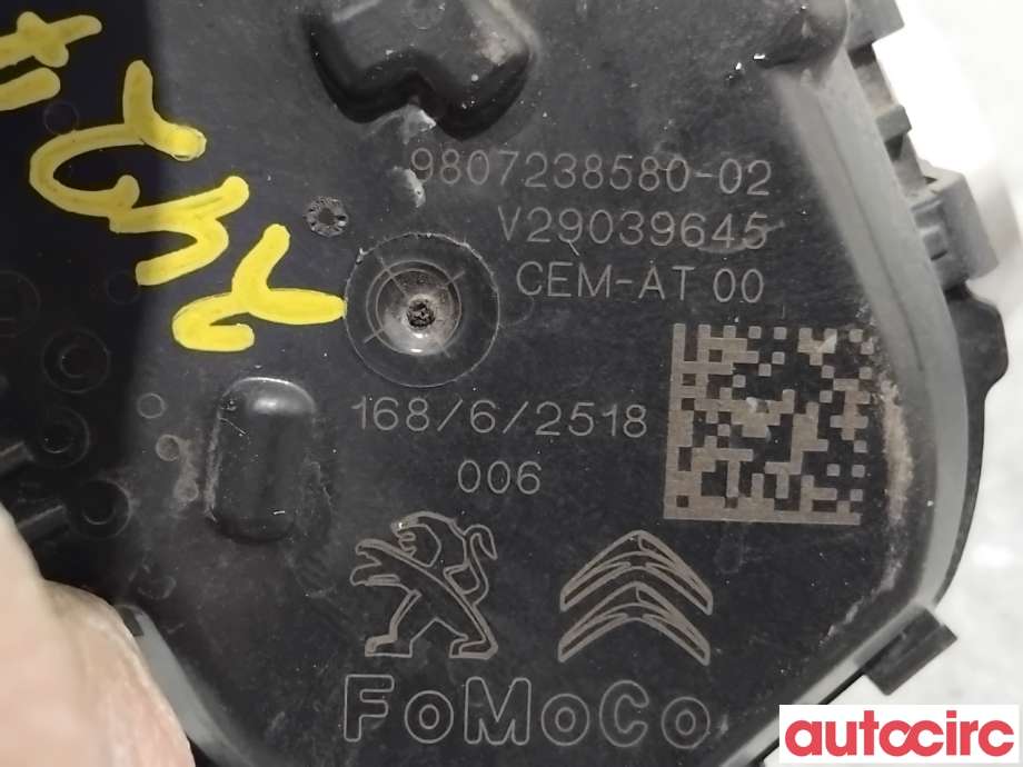 Spjeldhus til Ford C-Max 2015-2019 (Type II, Fase 2) (FORD|1869492|V29039645|9807238580)