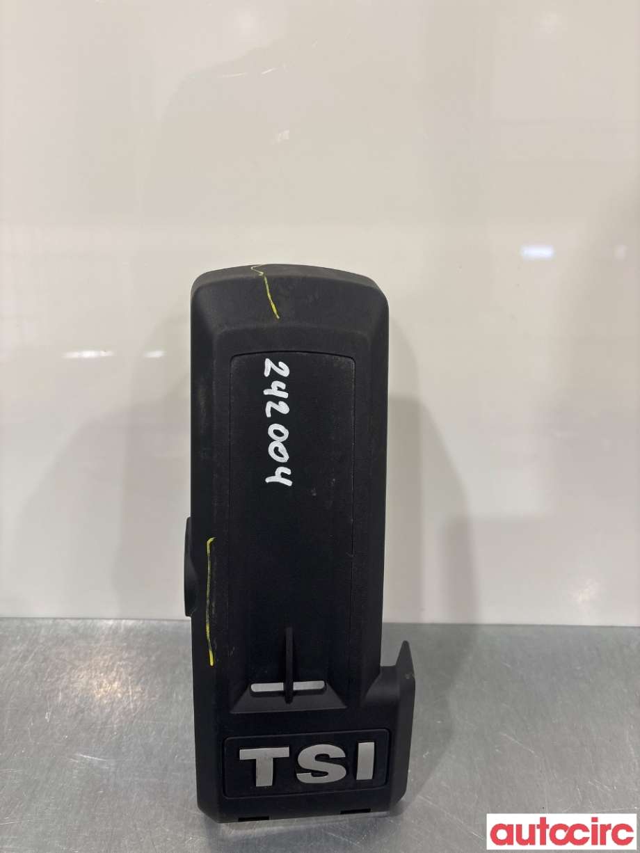 Motordeksel over motor til Škoda Rapid, 2012-2019  (SKODA|03F103935)