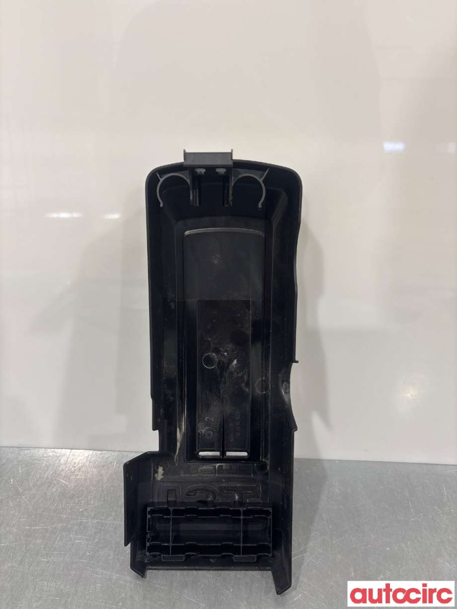 Motordeksel over motor til Škoda Rapid 2012-2019  (SKODA|03F103935|)