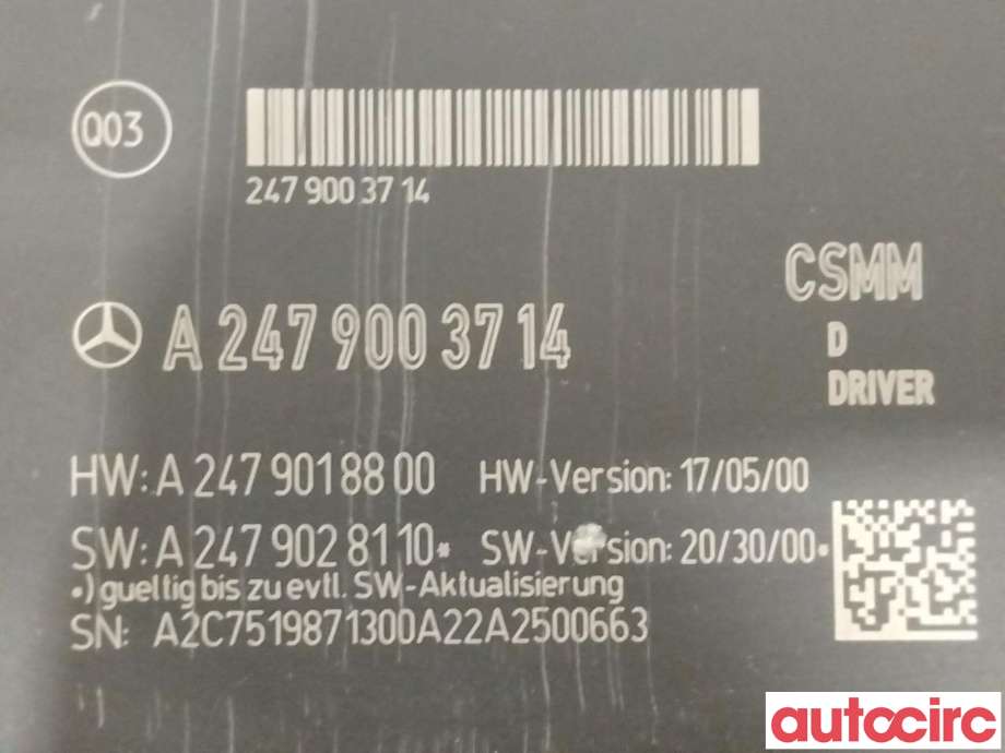 Styreenhet sete til Mercedes EQB 2022-->>  (MERCEDES|A2479003714)