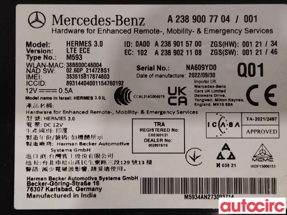 Styreenhet diverse til Mercedes EQB 2022-->>  (MERCEDES|A2389007704)