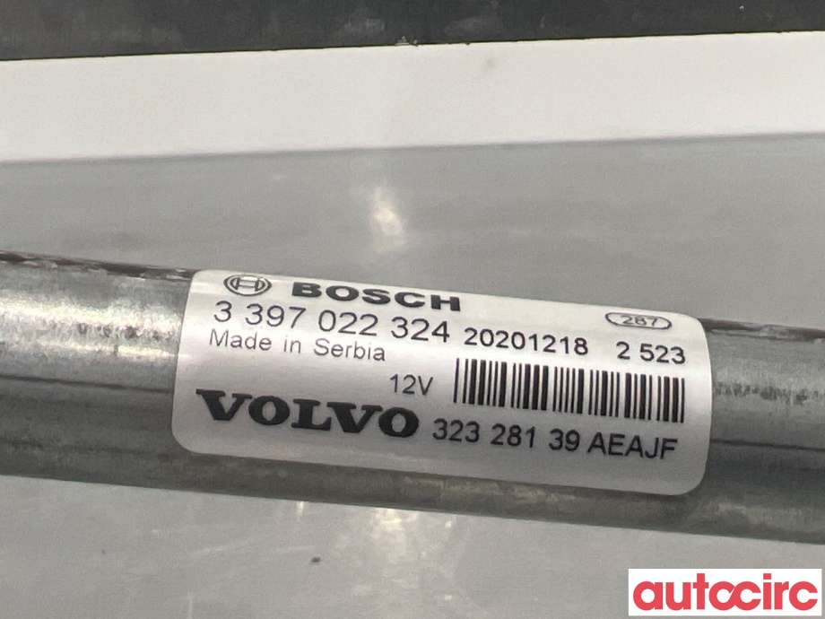 Viskermotor frontrute til Volvo XC40 2018-2024  (VOLVO|32328139|1397225072)