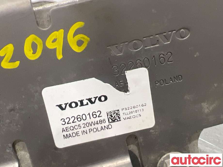 Varmeapparat diverse til Volvo XC40 2018-2024  (VOLVO|32373351||32260162)