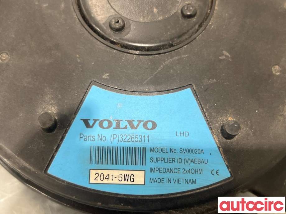 Bilstereo høyttaler til Volvo XC40 2018-2024  (VOLVO|32265311|)