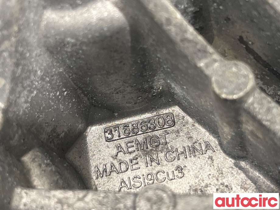 Motorfeste til Volvo XC40 2018-2024  (VOLVO|32298843||31686308)