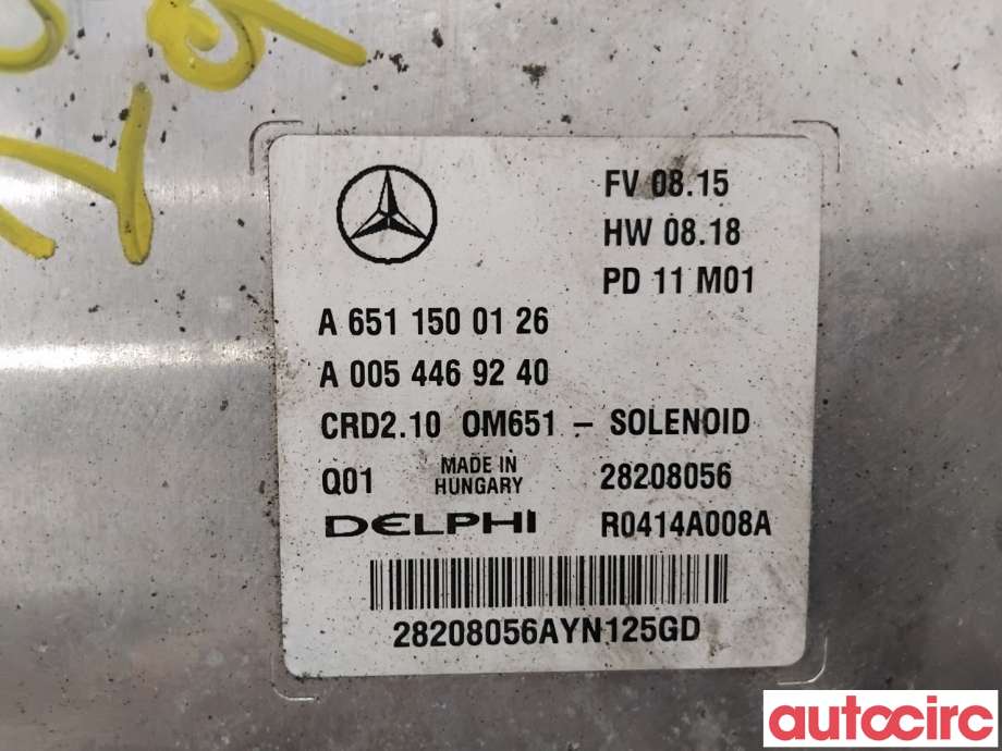 Styreenhet motor til Mercedes C-Klasse 2011-2014 (Fase 2) (W204) (W204) (MERCEDES|A6511500126|28208056)