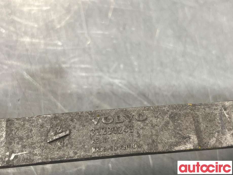 Batterikasse/feste til Volvo XC40 2018-2024  (VOLVO|32280248|)