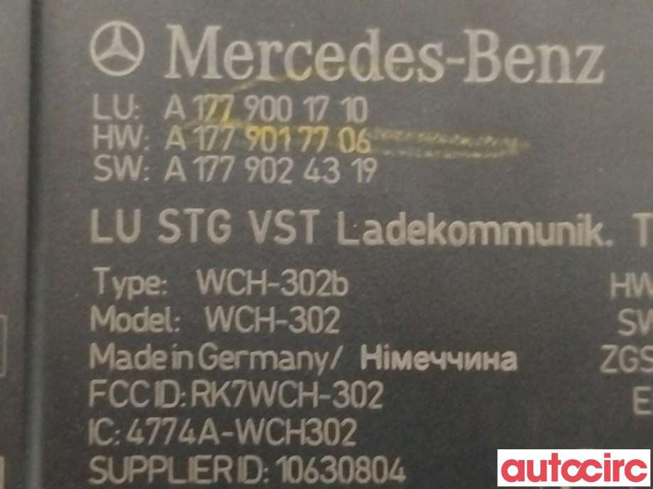 Diverse deler til Mercedes EQB 2022-->>  (MERCEDES|A1779001710)