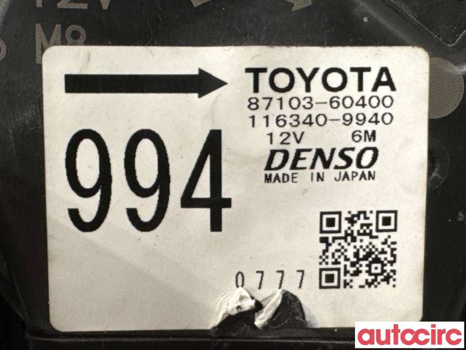 Varmeapparat motor til Toyota Land Cruiser 150 2010-2013 (Fase 1)  (TOYOTA|8710360400|116340-9940|87103-60400)