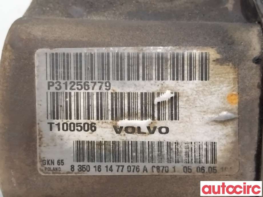Drivaksel venstre foran til Volvo V70 2007-2013 (Type III, Fase 1)  (VOLVO|36011288||31256779)