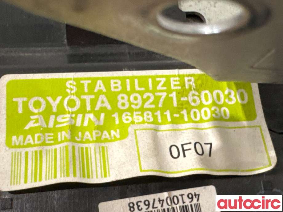 Styreenhet diverse til Toyota Land Cruiser 150 2010-2013 (Fase 1) (TOYOTA|8927160030|165811-10030|89271-60030)