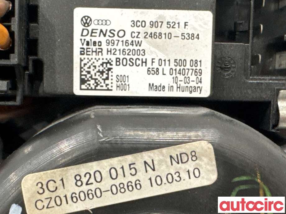 Varmeapparat motor til VW Passat 2005-2010 (B6) (B6) (VOLKSWAGEN|1K1820015Q|CZ016060-0866|3C1820015N)