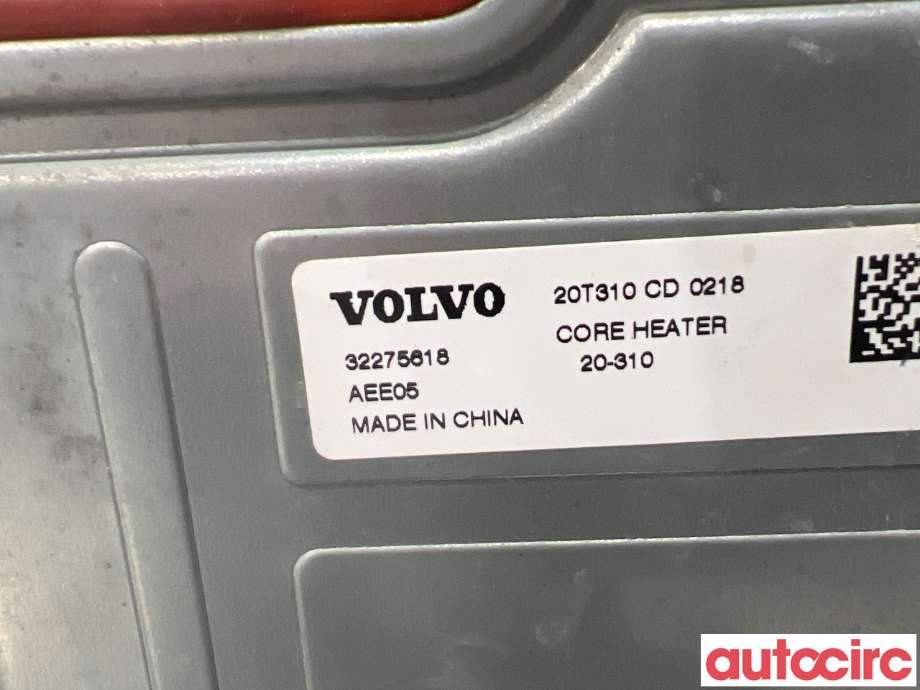 Motorvarmer elektrisk til Volvo XC40 2018-2024 (VOLVO|32352954||32275618)