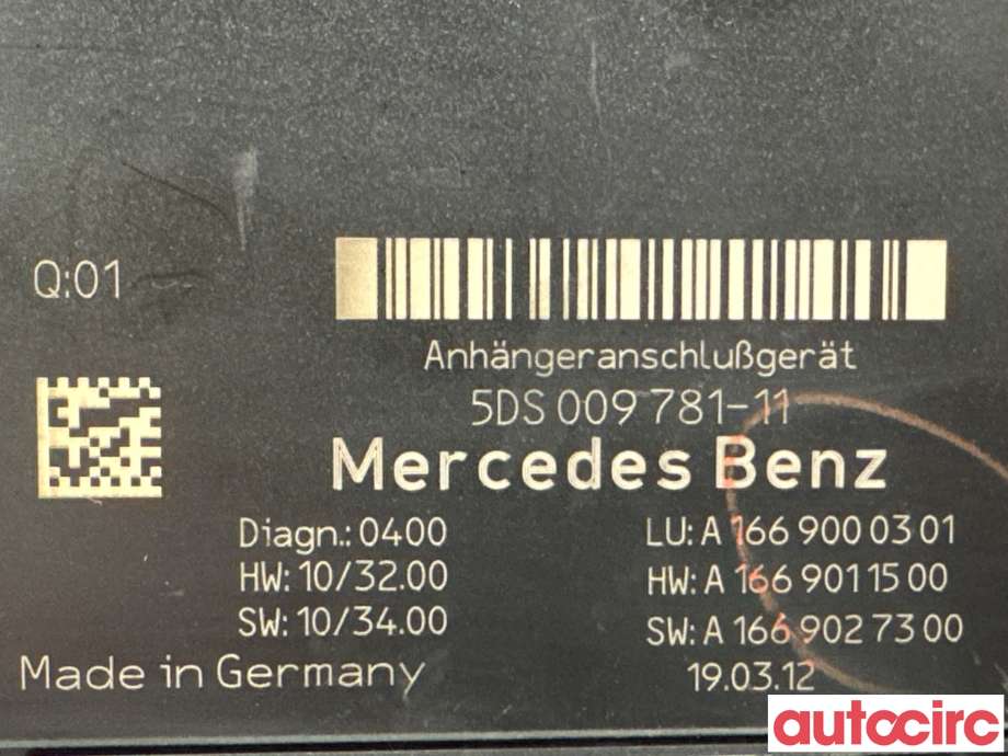 Styreenhet hengerfeste til Mercedes ML 2011-2015 (Fase 1) (W166) (W166) (MERCEDES|A1669000301|)